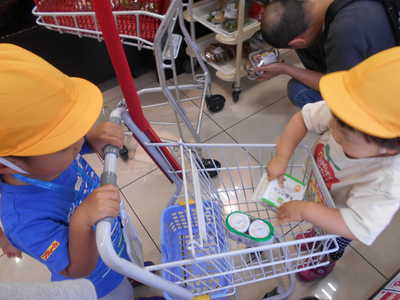  お買い物に行きました♪