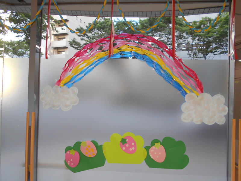 雨ふりのあとには虹がでるかな？