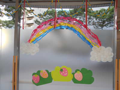  雨ふりのあとには虹がでるかな？