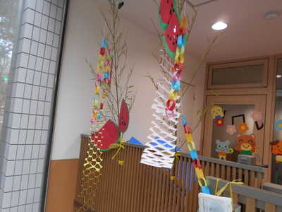  笹飾りをしました