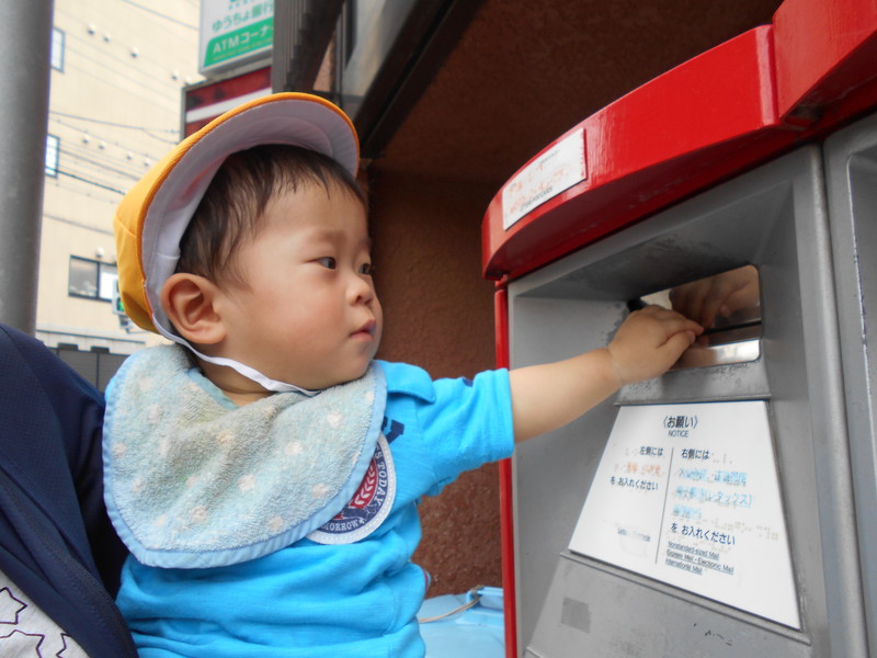 秋のおたより　（ひよこ）