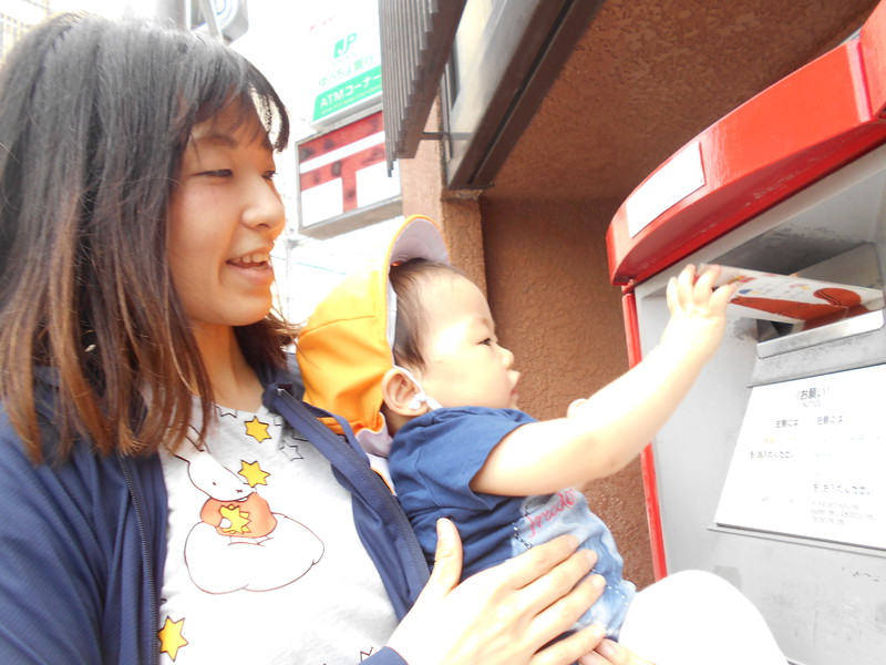 秋のおたより　（ひよこ）