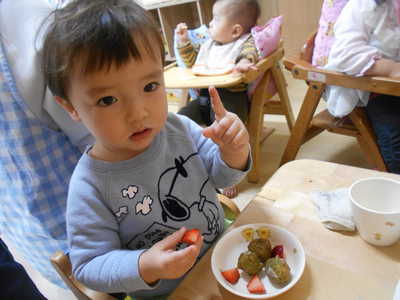  おかわりありますか？