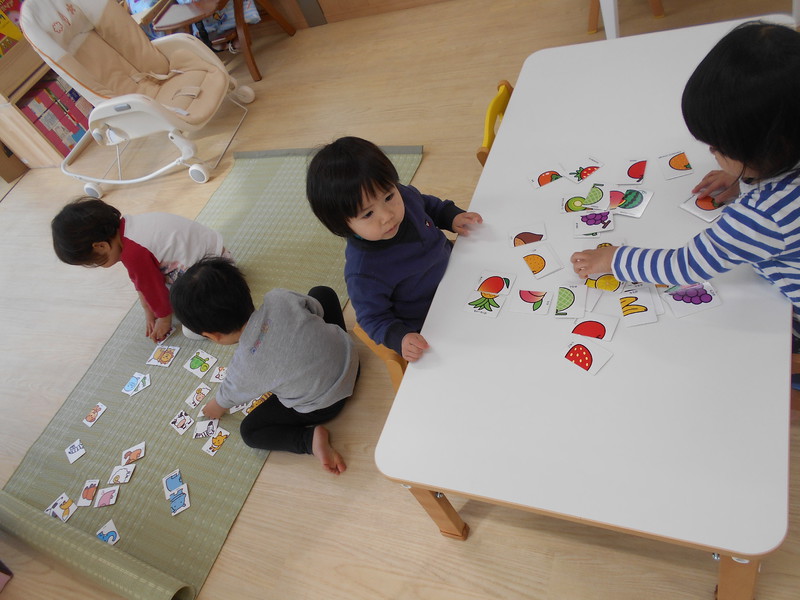 これと。。。これ！