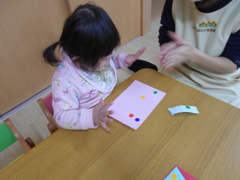 「できた！」「上手〜」