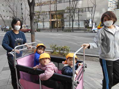  いってきまーす