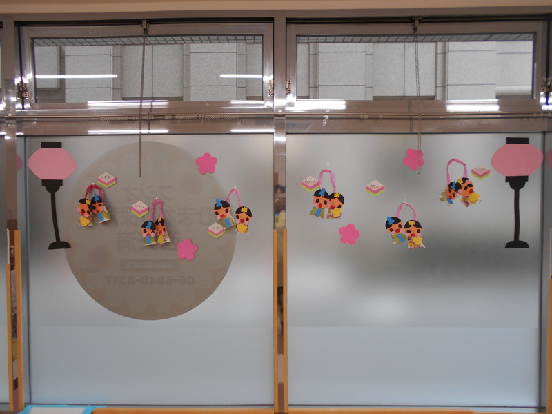 りす組　おひなさま🎎