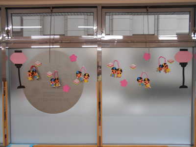  りす組　おひなさま🎎