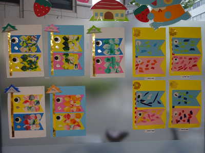  うさぎ組・ぱんだ組　5月壁面