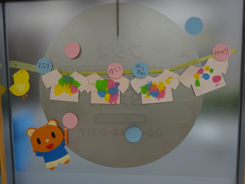 りす組　７月製作