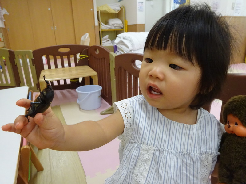 触っちゃった〜💓