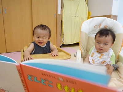  赤ちゃんも絵本だいすき📖