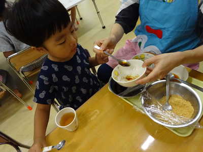  何味にしようかな〜💕