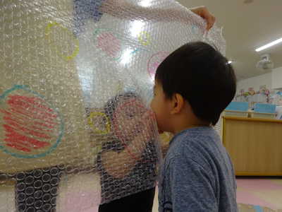  あれあれ〜？💓