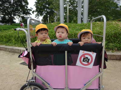  今日はどこに行こうかな〜？⭐