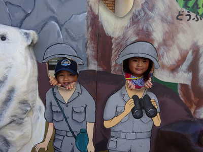 さて動物園に出発‼