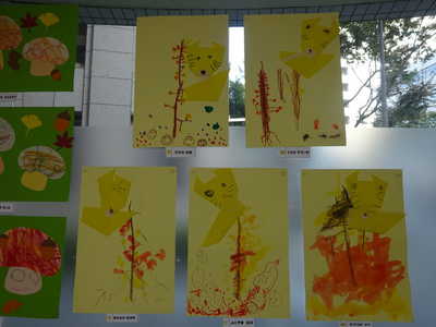  ぱんだ組　１１月製作✂