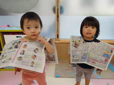  新聞紙のお洋服👕