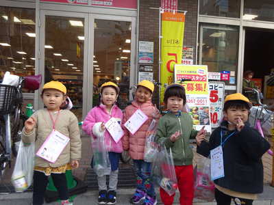  しっかり買えました❤