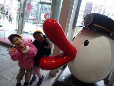  関テレに遊びに行ったよ〜💛