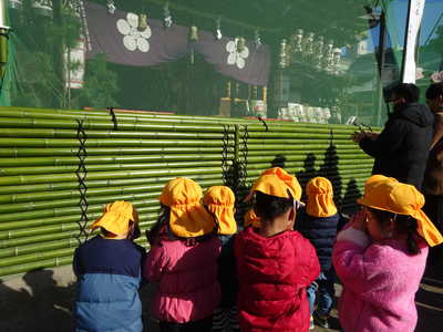  初詣に行ったよ🎍
