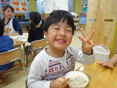  七草がゆ食べたよ🍚💕