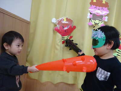  鬼をやっつけろ👊