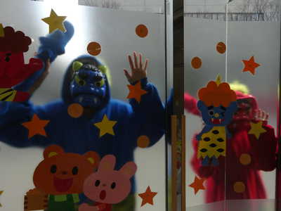  鬼が来たぞー‼