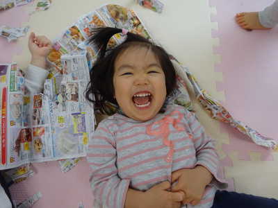  広告遊び楽しいね💛