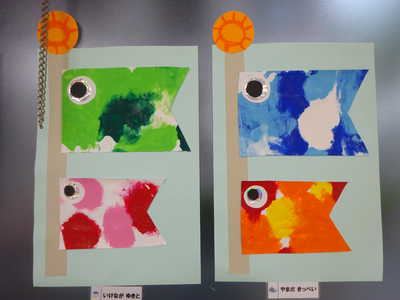  ５月りす組製作✂