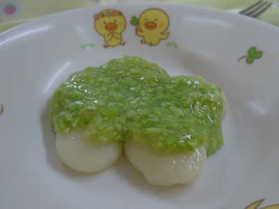  おやつはずんだ餅🎶