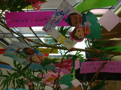  もうすぐ七夕🎋