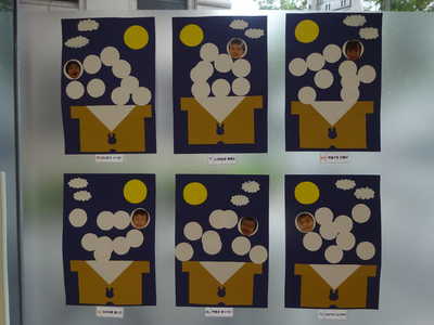  ９月りす組製作✂