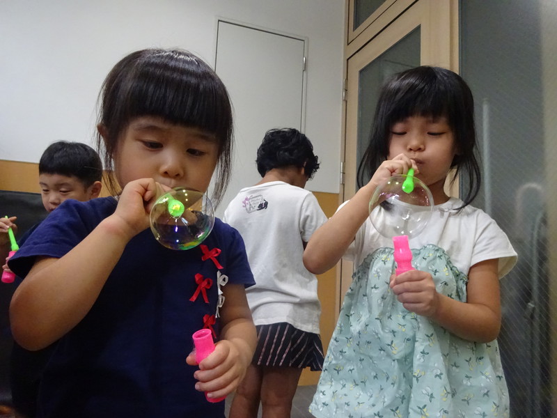 大きいのできるかな〜🎶