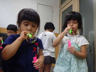  大きいのできるかな〜🎶