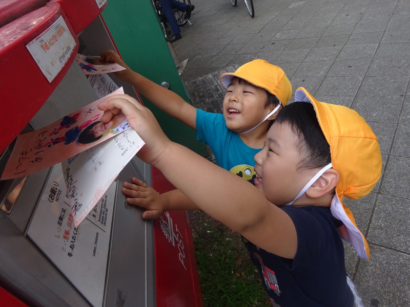 敬老のはがき🍂