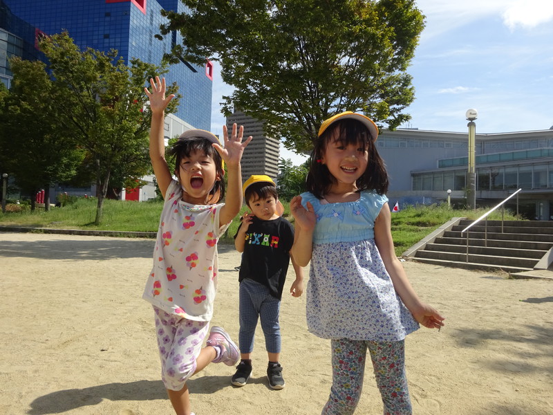 お外遊び楽しいね！