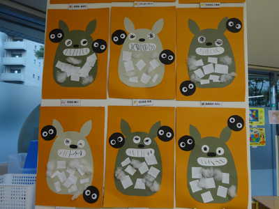  １１月うさぎ組製作✂