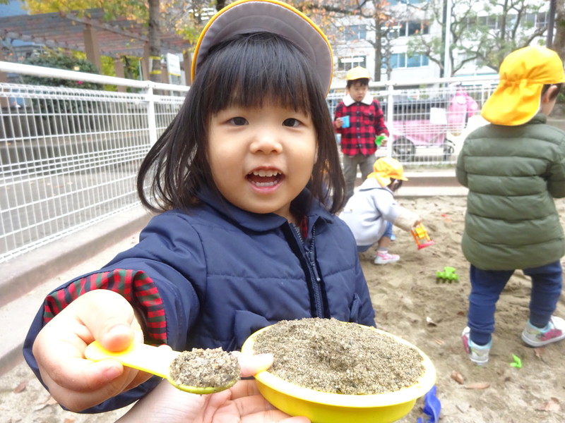 ごはんできたよー♪