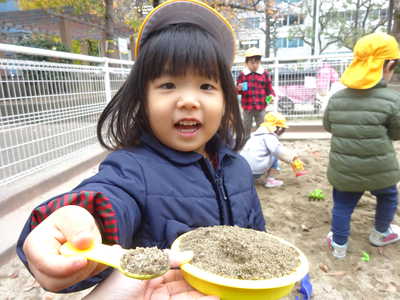  ごはんできたよー♪