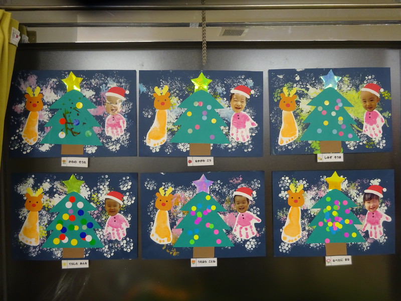 １２月ひよこ組製作✂