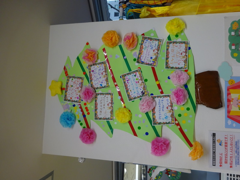 サンタさんに手紙を書いたよ💌🎅