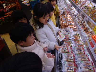  はじめてのおつかい👜💓