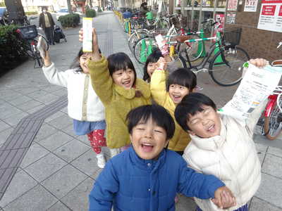  ちゃんと全部買えたよー💗