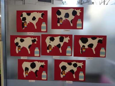  １月りす組製作✂