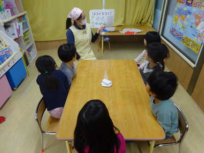  七草のおはなし⭐