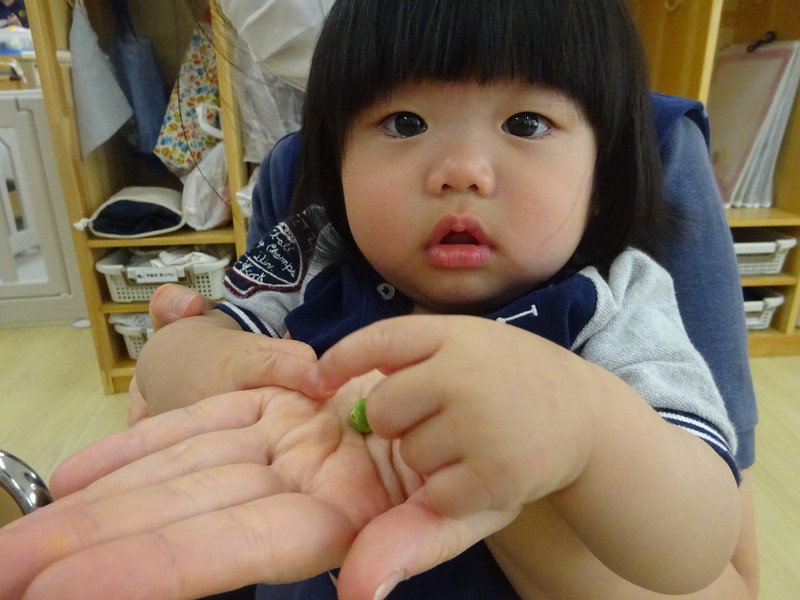 むけた⭐
