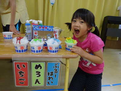  かき氷屋さん🍨