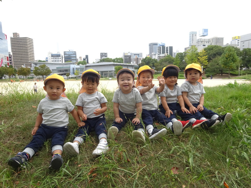 扇町公園に来たよ❣