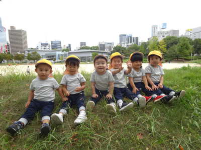  扇町公園に来たよ❣